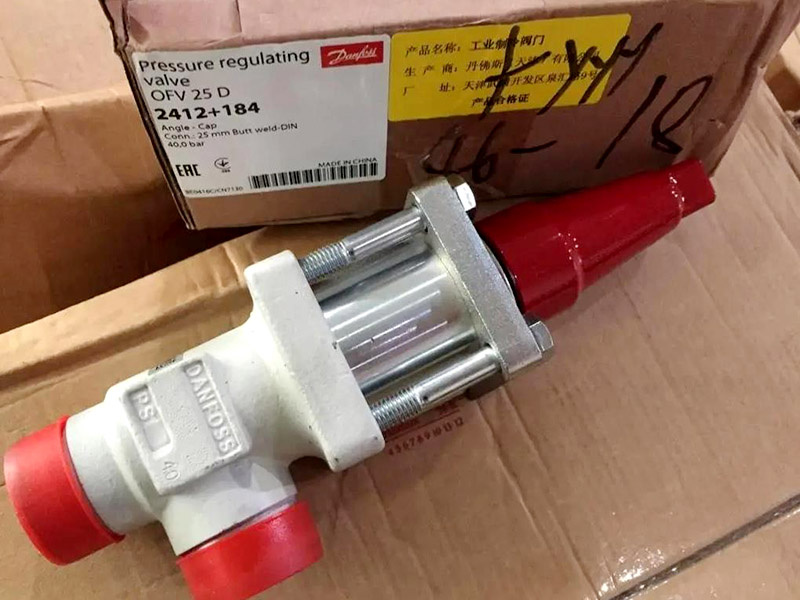 風冷冷水機膨脹閥 風冷冷水機膨脹閥