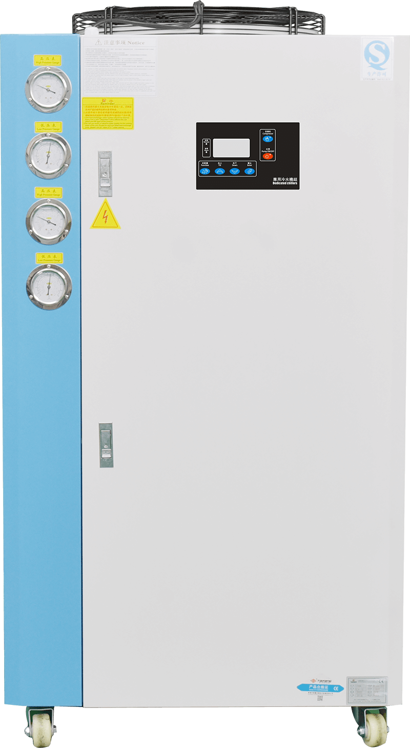 風冷冷水機