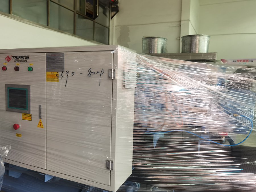 風冷冷水機 風冷冷水機