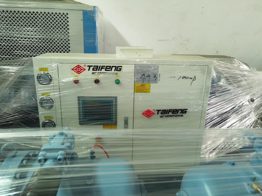 水冷螺桿機 水冷螺桿機