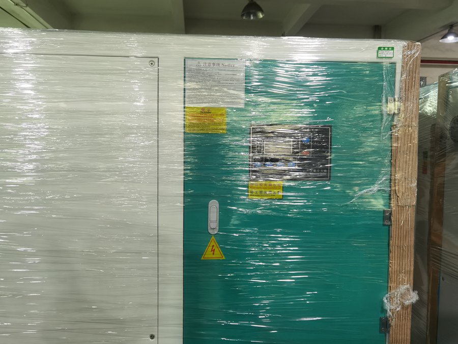 變頻水冷螺桿機 變頻水冷螺桿機