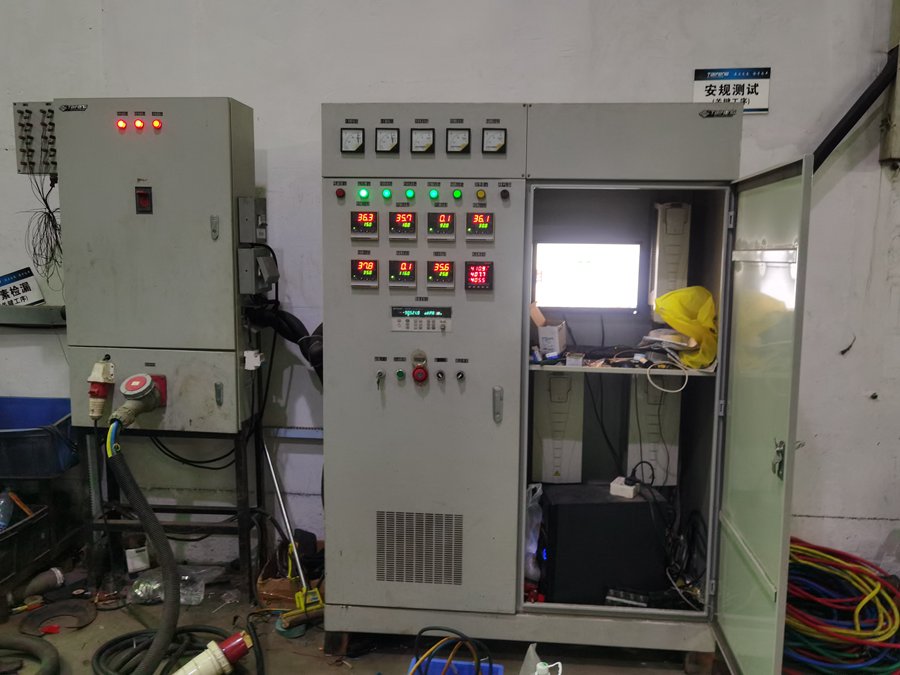 螺桿式冷水機(jī)異響 螺桿式冷水機(jī)異響